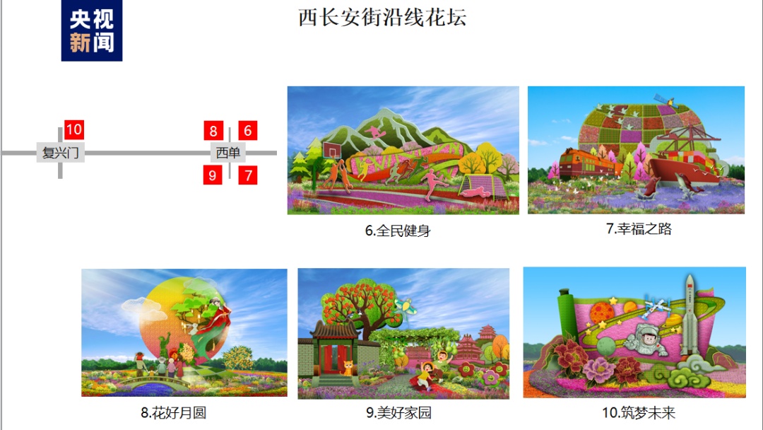 在线送58元彩金